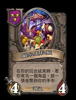 路奇最新爆料,揭秘娱乐圈惊人内幕